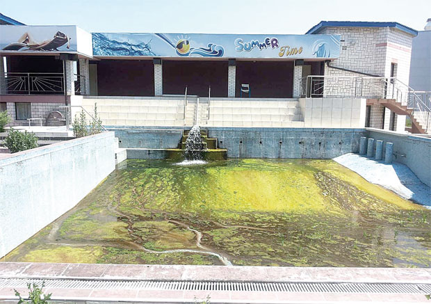 Ларучи вода у стечају